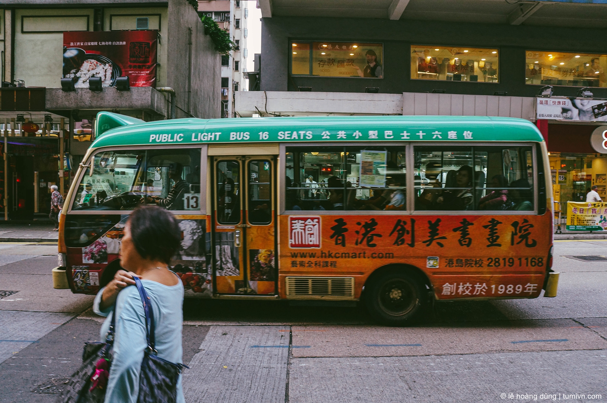 20120301-NEX-F3-E 18-55mm F3.5-5.6 OSS-27 mm-hk-26